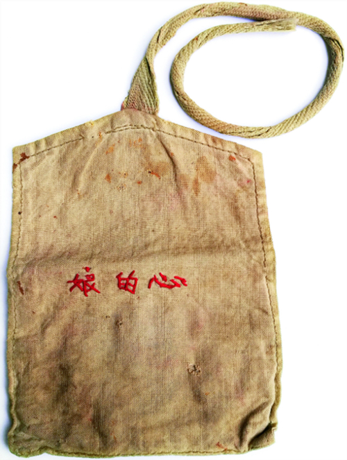 Niemals das ?Herz der Mutter“ entt?uschen