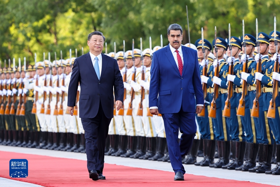 Xi Jinping trifft venezolanischen Pr?sidenten Nicolas Maduro