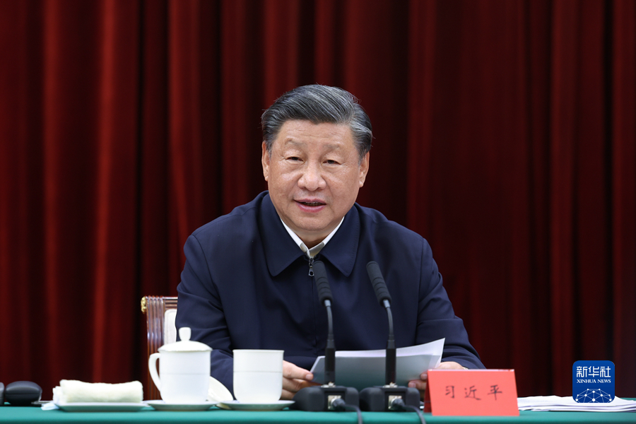 Xi Jinping betont hochqualitative Entwicklung des Wirtschaftsgürtels am Jangtse-Fluss