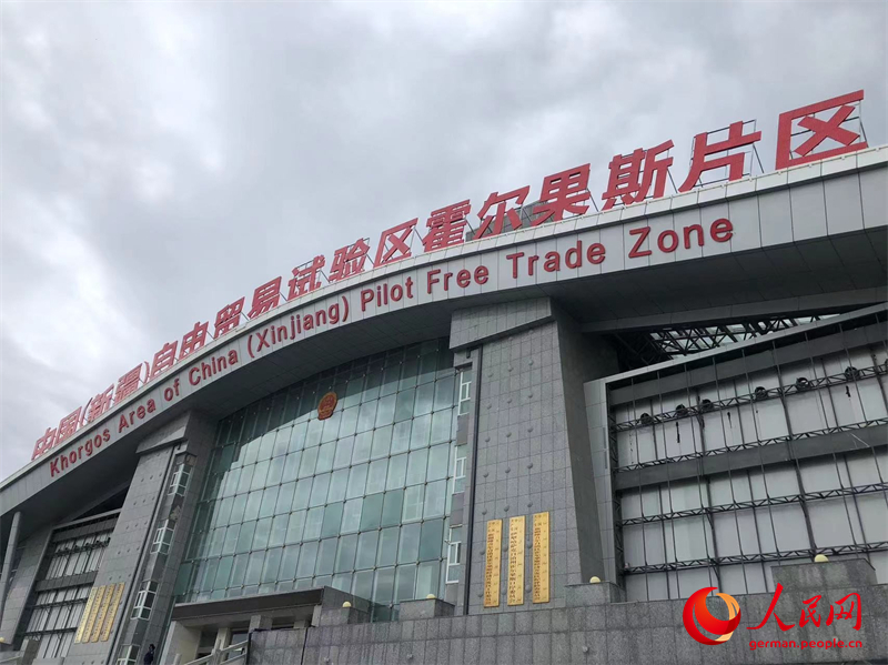 Ein Deutscher erlebt Xinjiang (II)