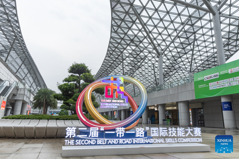 Globale Talente versammeln sich zum internationalen Kompetenzwettbewerb