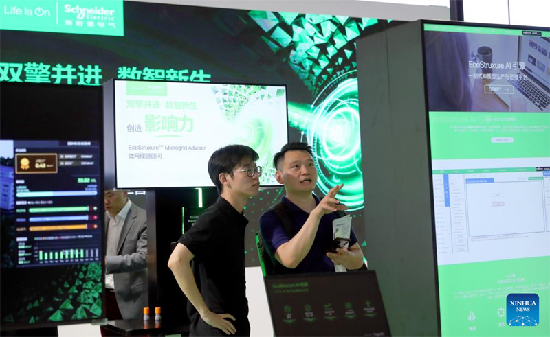 Welt-KI-Konferenz 2024 zur globalen Governance ?ffnet ihre Tore in Shanghai