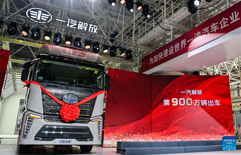 Chinas FAW Jiefang produziert 9-millionsten Lkw