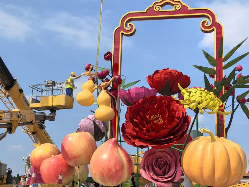 Feierliche Dekoration auf Tian'anmen-Platz