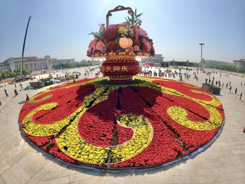 Festliches Blumenarrangement auf Tian'anmen-Platz