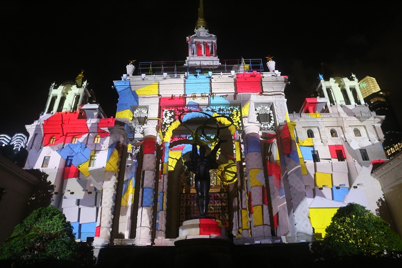 Internationale Lichtshow in Shanghai