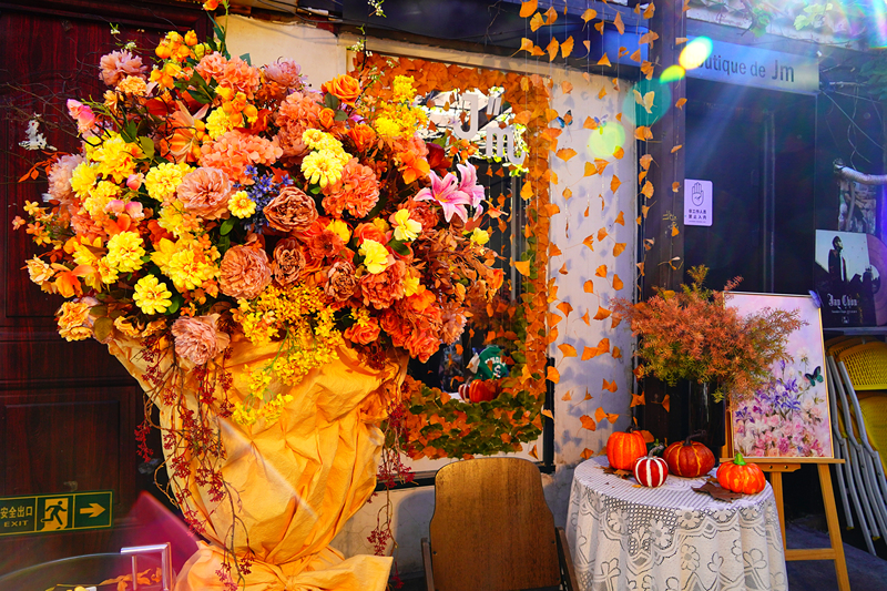 Herbstromantik in einem Café in Beijing