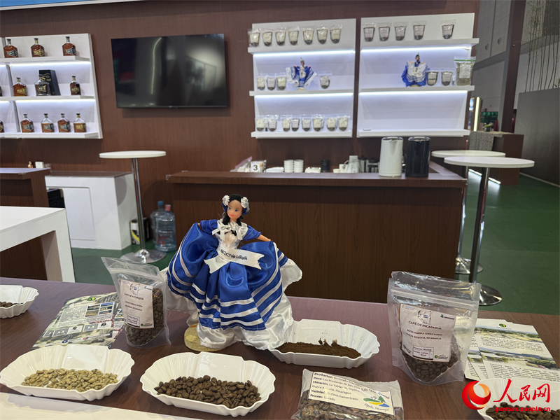 Ehreng?ste der 7. CIIE zeigen gro?es Interesse am chinesischen Markt