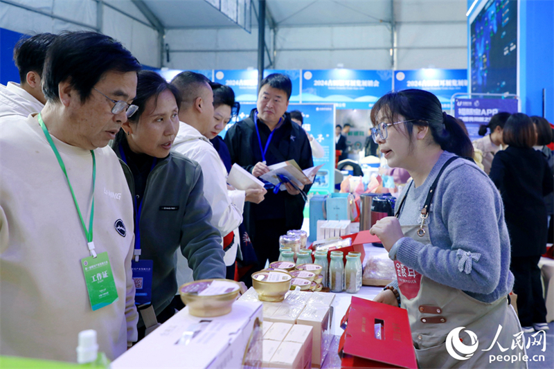 Chinas Pilzindustrie tr?gt zu nachhaltiger Landwirtschaft und Ern?hrungssicherheit bei