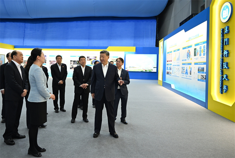 Xi Jinping besucht Macau University of Science and Technology