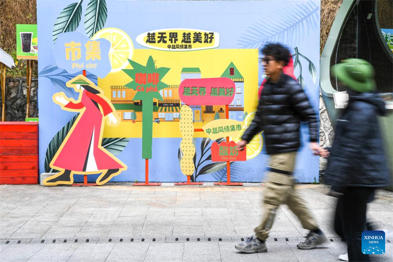 Grenzüberschreitende Tourismus-Kooperationszone an den Detian-Ban Gioc-Wasserf?llen zwischen China und Vietnam