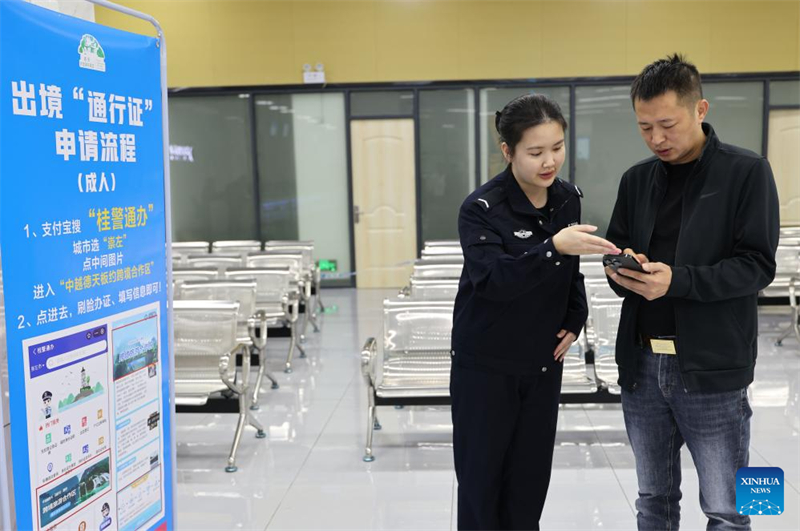 Grenzüberschreitende Tourismus-Kooperationszone an den Detian-Ban Gioc-Wasserf?llen zwischen China und Vietnam