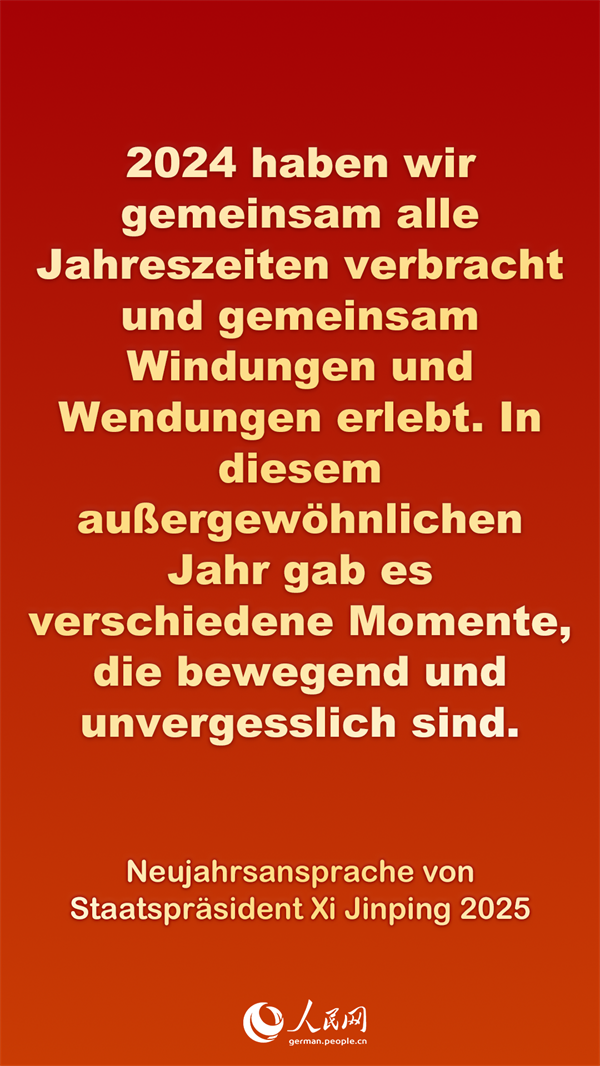 Poster: Neujahrsansprache von Staatspr?sident Xi Jinping 2025