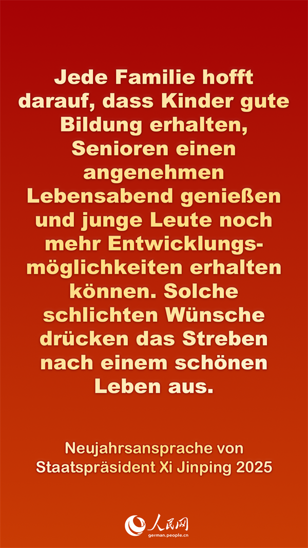 Poster: Neujahrsansprache von Staatspr?sident Xi Jinping 2025