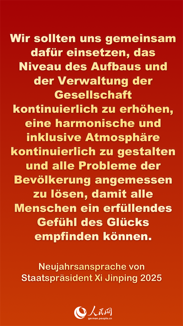 Poster: Neujahrsansprache von Staatspr?sident Xi Jinping 2025