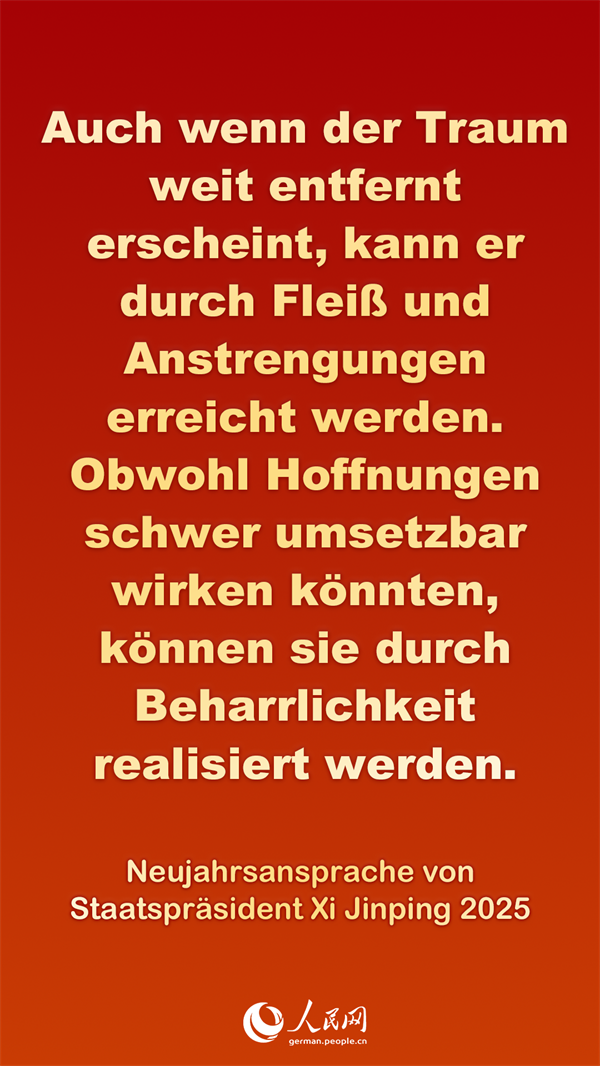 Poster: Neujahrsansprache von Staatspr?sident Xi Jinping 2025