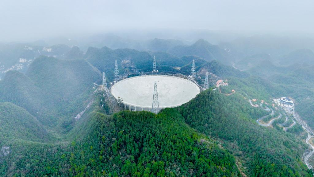 Guizhou f?rdert Bildungsreisen für Wissenschaft