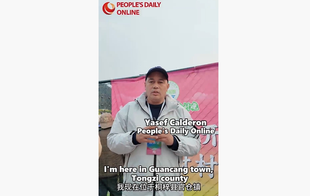 L?ndliche Gala startet Frühlingsfeierlichkeiten in Südwestchina