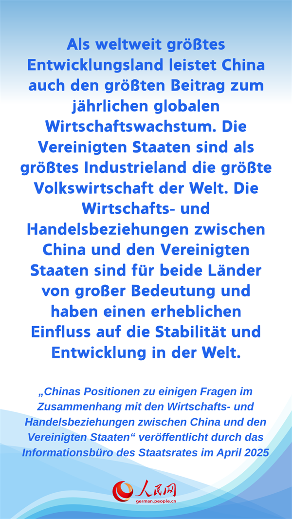 Infografik: Highlights des Wei?buchs zu den Wirtschafts- und Handelsbeziehungen zwischen China und den Vereinigten Staaten