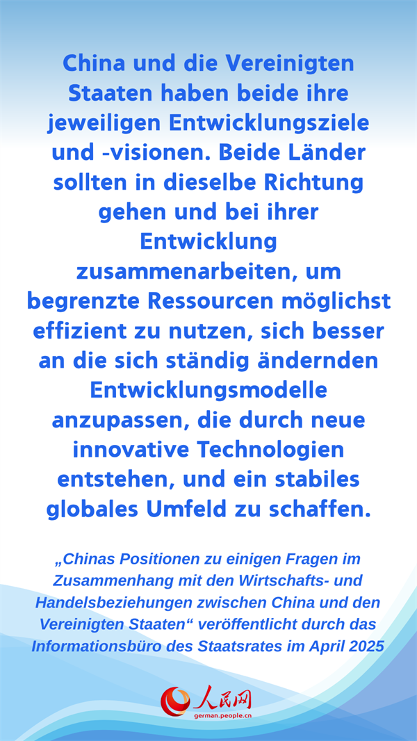 Infografik: Highlights des Wei?buchs zu den Wirtschafts- und Handelsbeziehungen zwischen China und den Vereinigten Staaten