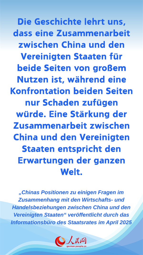 Infografik: Highlights des Wei?buchs zu den Wirtschafts- und Handelsbeziehungen zwischen China und den Vereinigten Staaten