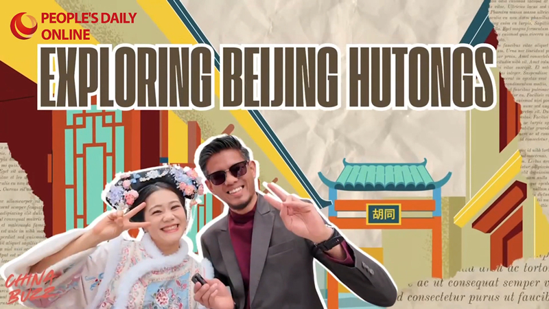 In den Hutongs von Beijing Südostasien auf den Geschmack kommen