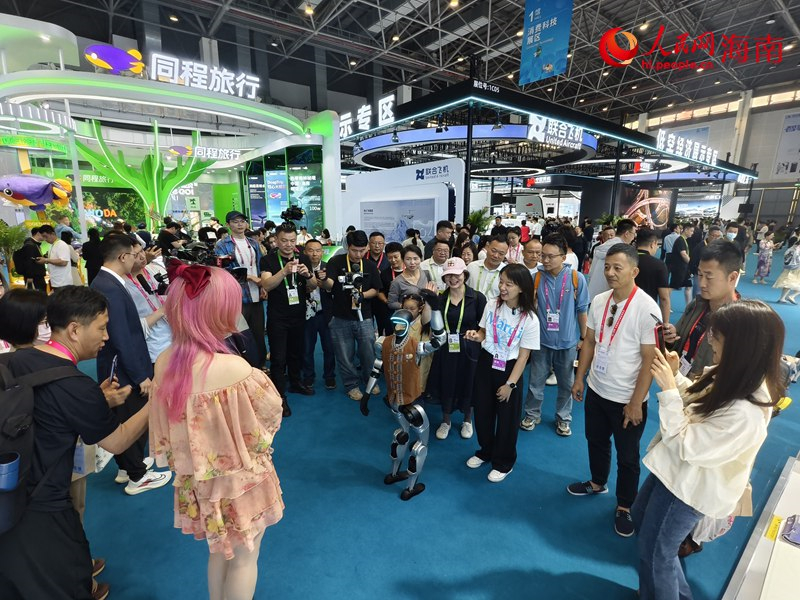 Neuer Bereich für Konsumtechnologien im Fokus der CICPE