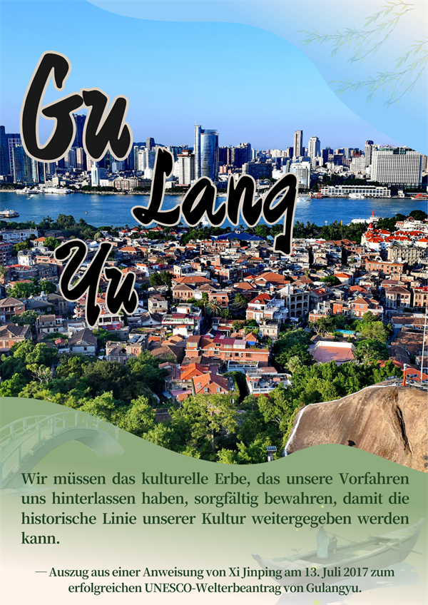 Xi Jinping sorgt sich um den Schutz des Kultur- und Naturerbes in Fujian