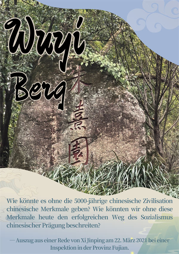 Xi Jinping sorgt sich um den Schutz des Kultur- und Naturerbes in Fujian
