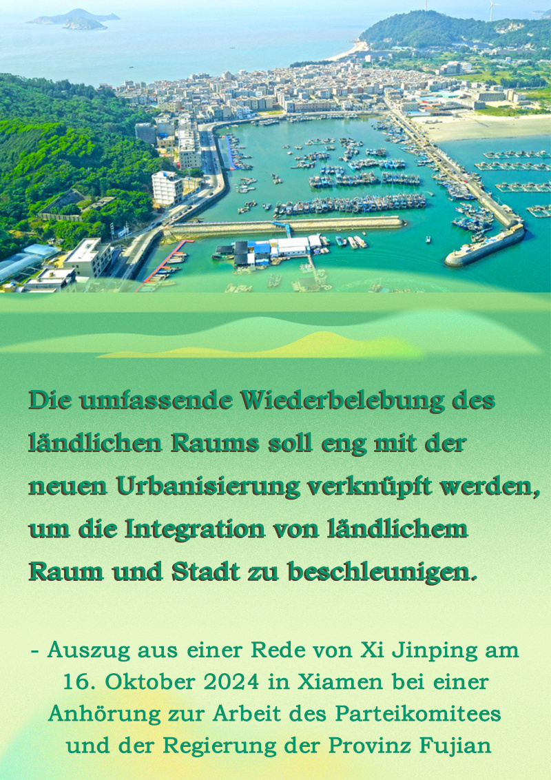 Aussagen von Xi Jinping über den Weg zur l?ndlichen Wiederbelebung in Fujian