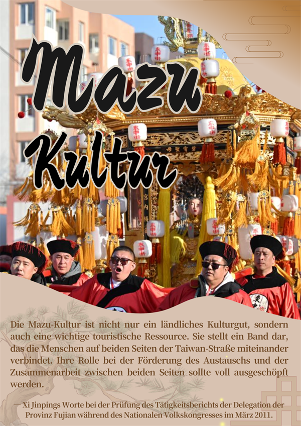 Xi Jinping sorgt sich um den Schutz des Kultur- und Naturerbes in Fujian