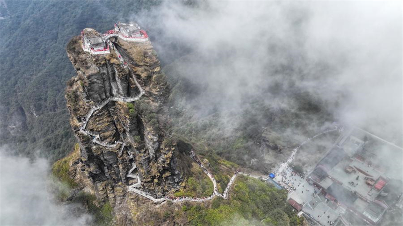 Entdecken Sie die echte ?Himmelsstadt“ im südwestchinesischen Guizhou