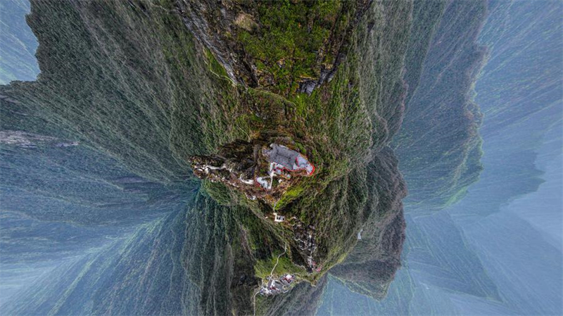 Entdecken Sie die echte ?Himmelsstadt“ im südwestchinesischen Guizhou