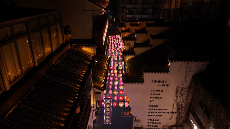 Anhui verzeichnet Boom im Inbound-Tourismus