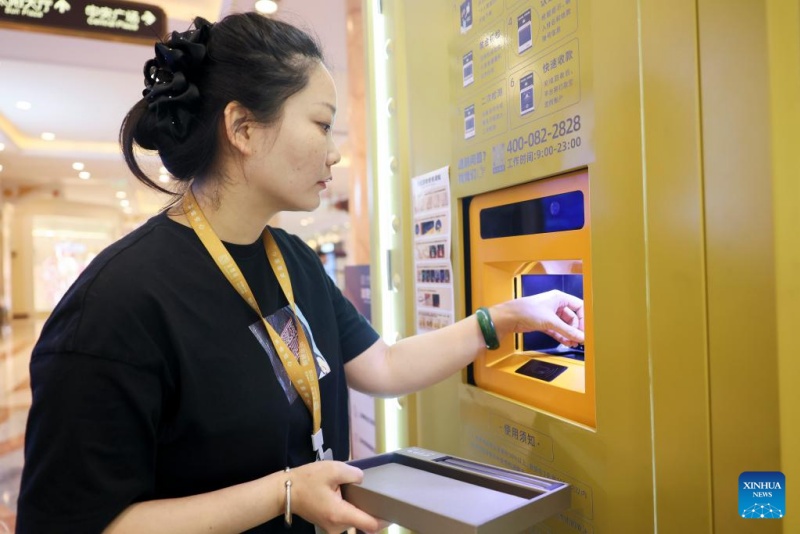 ?Intelligenter Goldladen“ debütiert in Shanghai