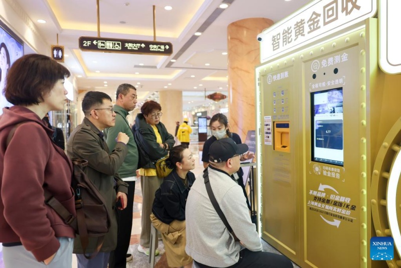 ?Intelligenter Goldladen“ debütiert in Shanghai