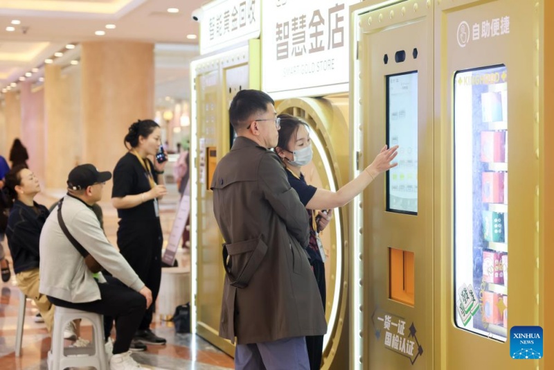 ?Intelligenter Goldladen“ debütiert in Shanghai