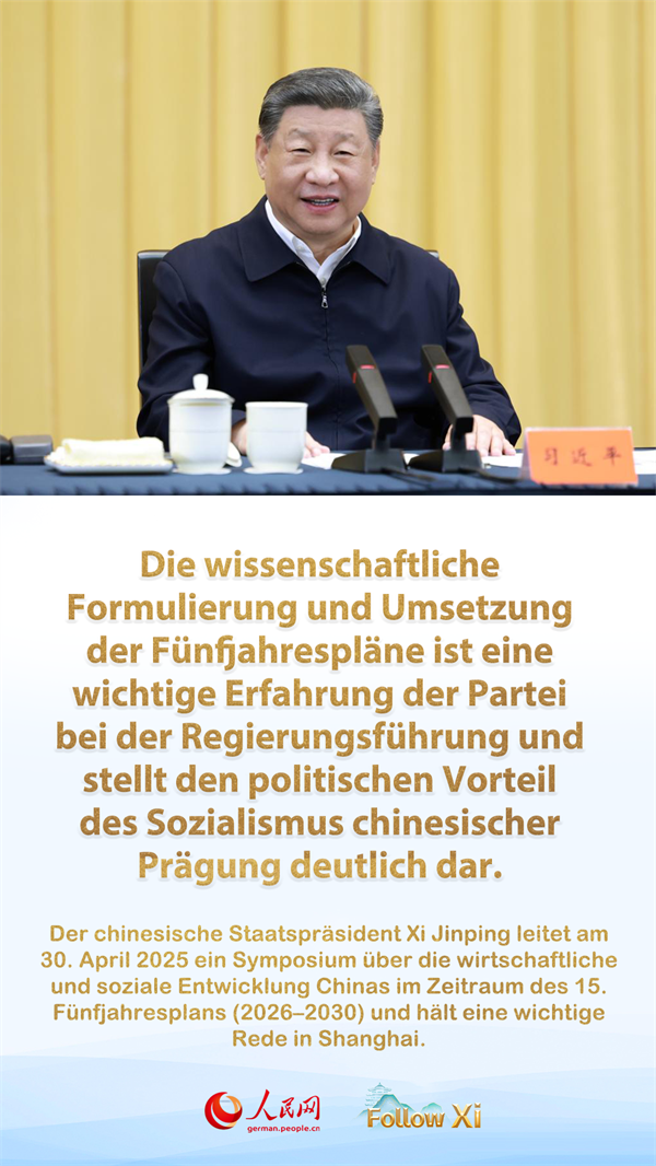 Poster: Xi betont solide Planung für wirtschaftliche und soziale Entwicklung in den Jahren 2026 bis 2030