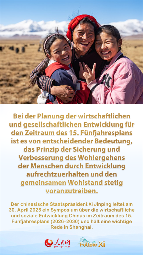 Poster: Xi betont solide Planung für wirtschaftliche und soziale Entwicklung in den Jahren 2026 bis 2030