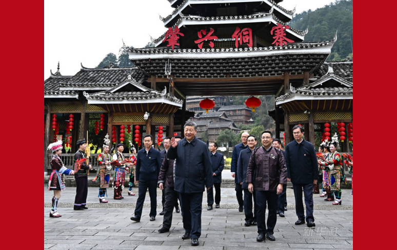 Xi Jinping inspiziert Guizhou