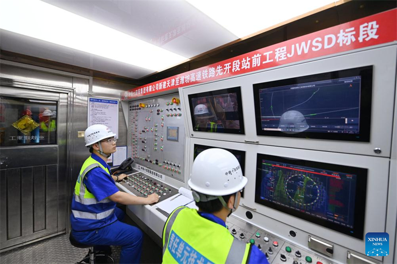Der Jingu-Haihe-Tunnel der Tianjin-Weifang High-Speed Railway befindet sich im Bau