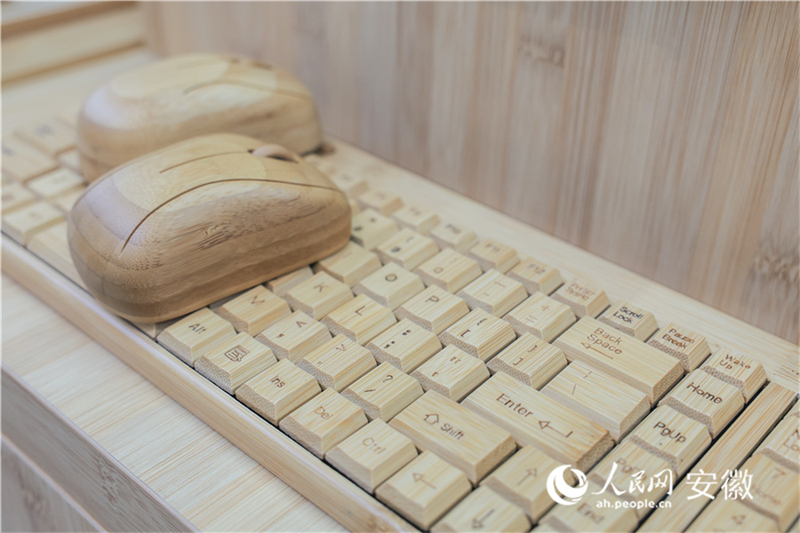 Die Verwandlung des Bambus