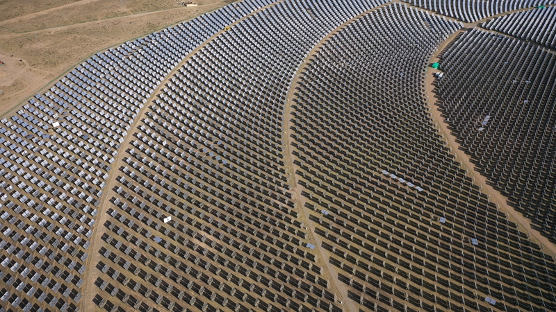 Qinghai baut 1-Million-Kilowatt-Photovoltaik- und W?rmeprojekt