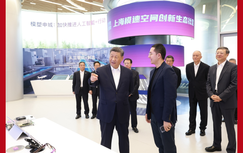 Xi Jinping inspiziert Shanghai