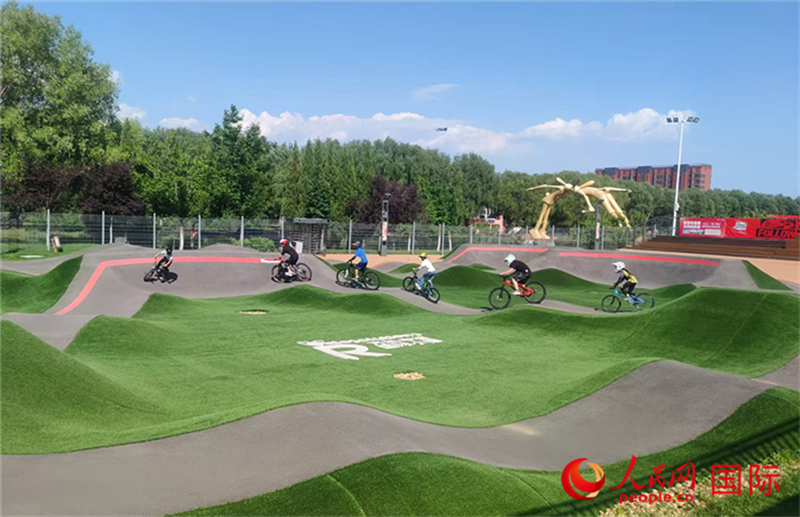 Shenyang International Pumptrack-Park: Neue Visitenkarte für st?dtischen Sport
