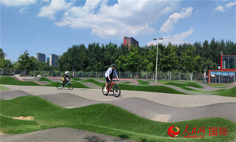 Shenyang International Pumptrack-Park: Neue Visitenkarte für st?dtischen Sport