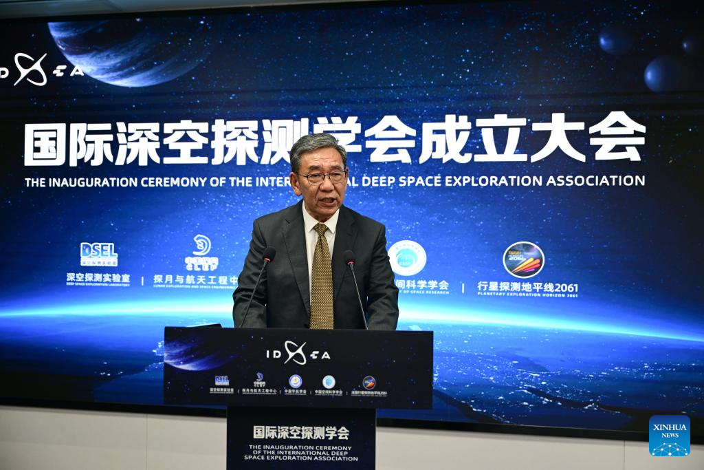 Internationale Vereinigung für Weltraumforschung in China gegründet