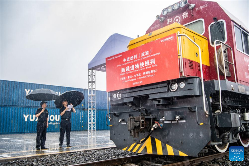 China-Europa-Expresszug (Chengdu–Chongqing) über mittlere Route nimmt planm??igen Betrieb auf