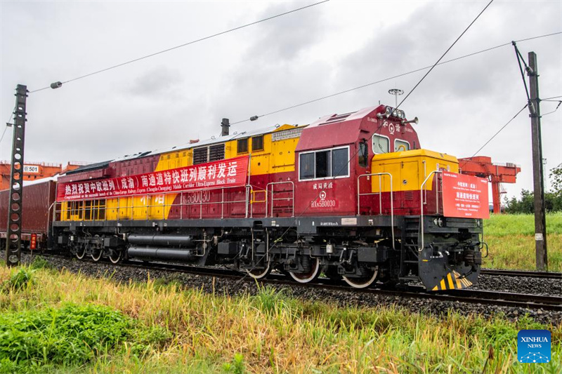 China-Europa-Expresszug (Chengdu–Chongqing) über mittlere Route nimmt planm??igen Betrieb auf