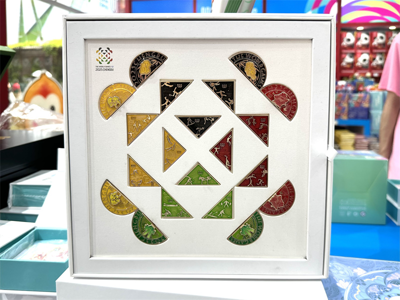 ?Shubao“ und ?Jinzai“ laden Sie zu den Chengdu World Games ein!